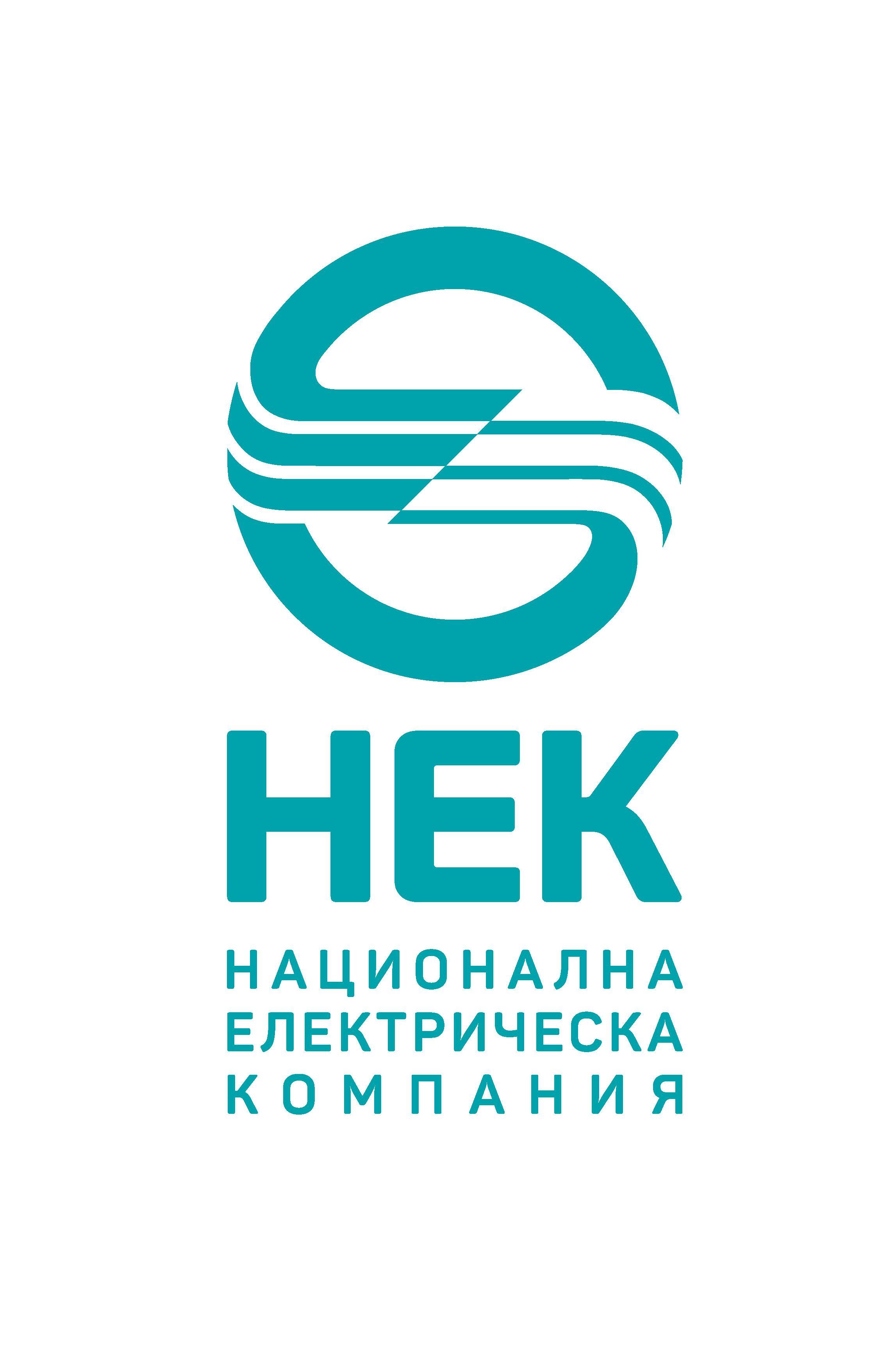 ИНЖЕНЕР ХЕС – ЯЗОВИРЕН РАЙОН ОВЧАРИЦА И КОПРИНКА | Национална ...