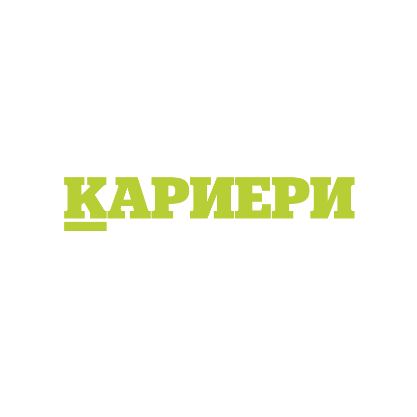 Компании - Karieri.bg